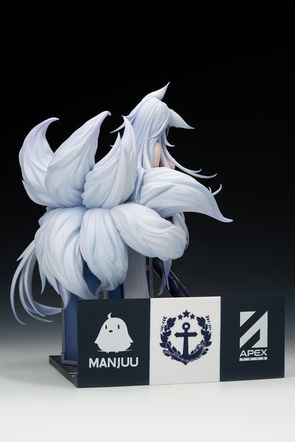 [Pre-order] Azur Lane - Shinano Figure (Silver Palanquin Ver., LED Acrylic Display Case Special Edition)