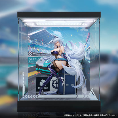 [Pre-order] Azur Lane - Shinano Figure (Silver Palanquin Ver., LED Acrylic Display Case Special Edition)