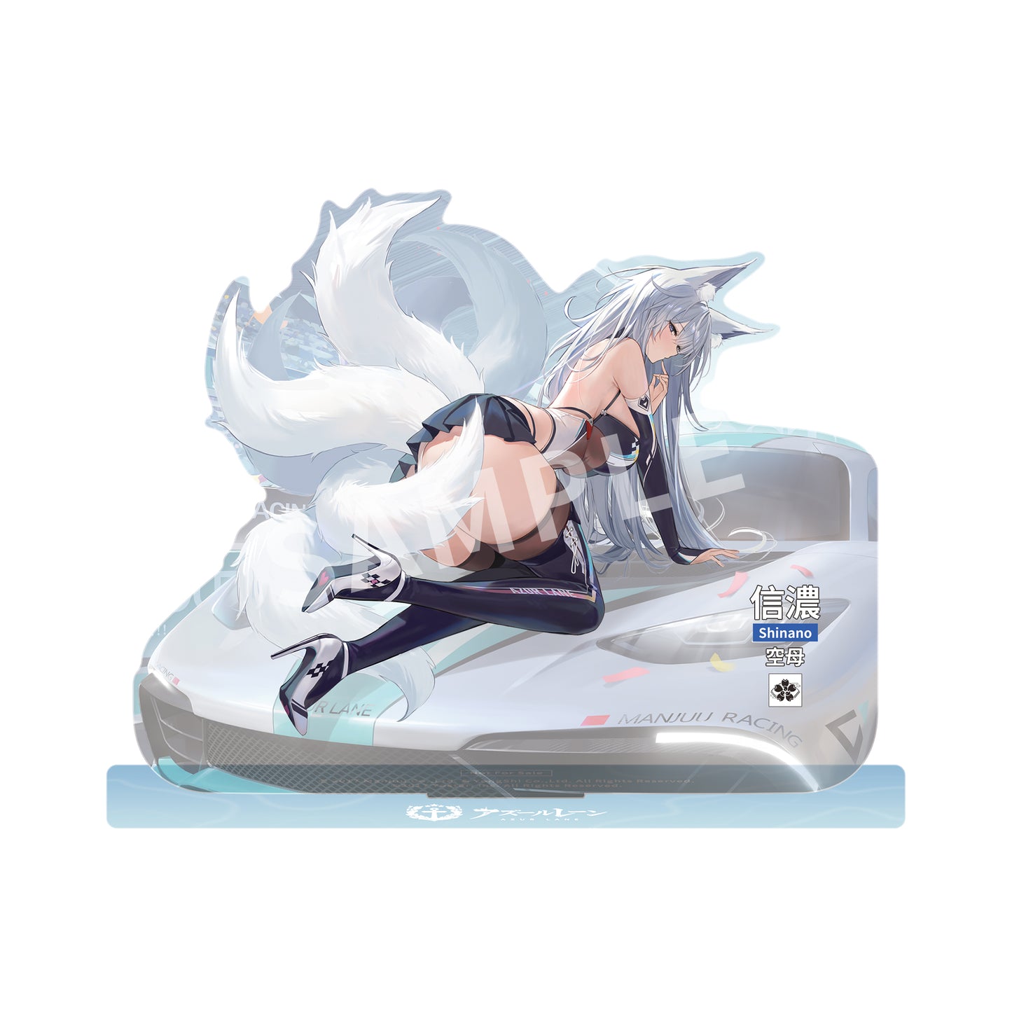 [Pre-order] Azur Lane - Shinano Figure (Silver Palanquin Ver., LED Acrylic Display Case Special Edition)