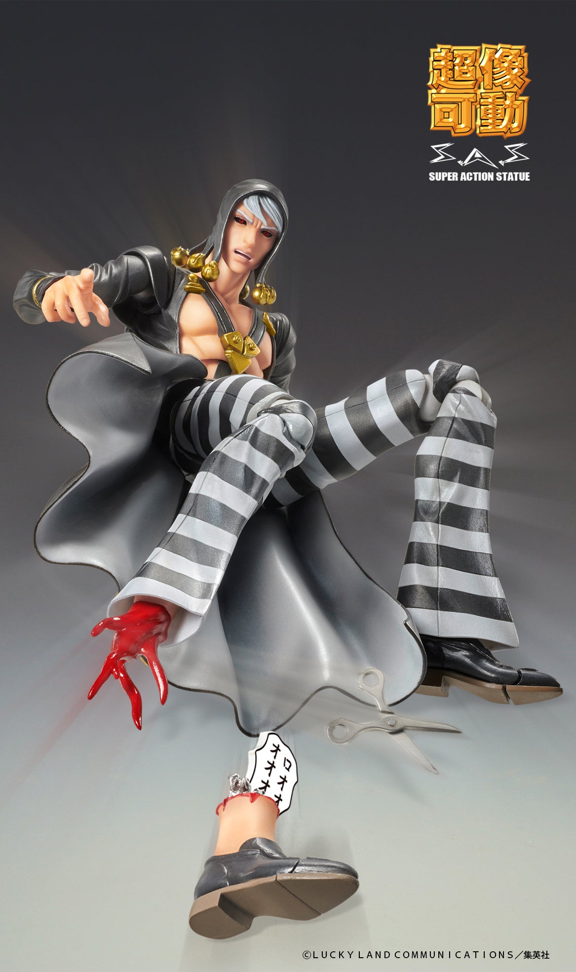 [Pre-order] JoJo's Bizarre Adventure Part 5 - Risotto Nero Super Action Statue