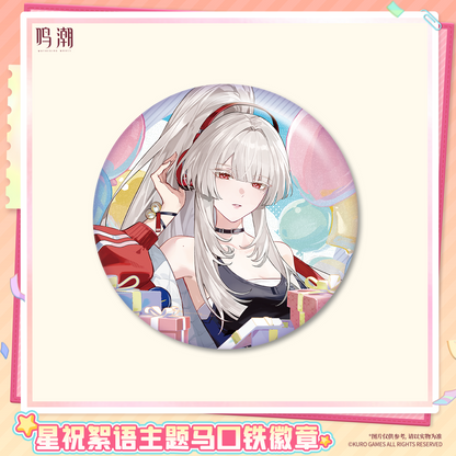【Pre-Order】Wuthering Waves - Pastel Wishes Themed Tin Badge