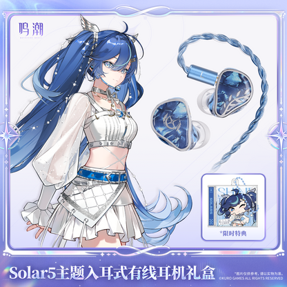 【Pre-Order】Wuthering Waves - Solar5 Themed Wired In-Ear Earbuds Gift Box