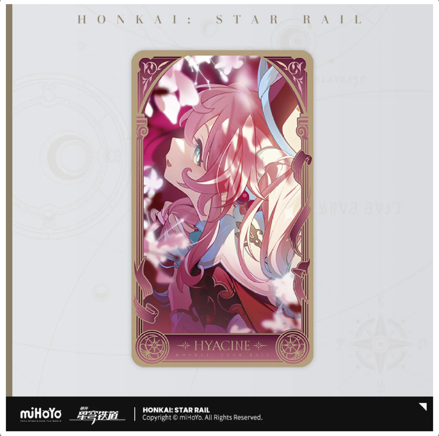 【Pre-Order】Honkai: Star Rail - Amphoreus' Saga of Heroes Series Collectible Card Set