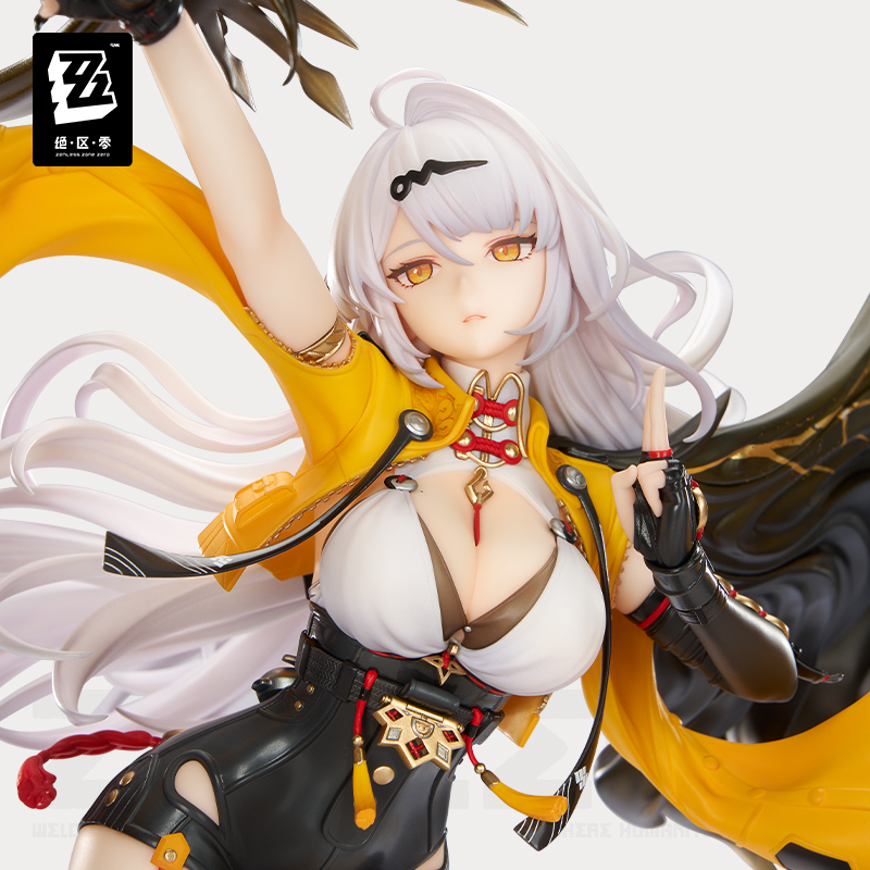 【Pre-Order】Zenless Zone Zero - Yixuan · Lonely Wayfarer Beyond Ver.1/7 Scale Figure