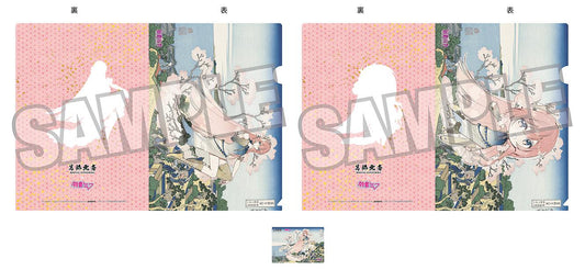 【Pre-order】Hokusai Katsushika x Hatsune Miku - Hatsune Miku, Megurine Luka A4 Clear File Set, Card (by Rella, 2 Clear Files + 1 Card, Mt. Fuji from Gotenyama Hill in Shinagawa on the Tokaido)