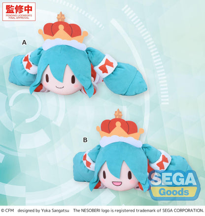 【Pre-order】Hatsune Miku Series - Hatsune Miku Plush (fuwa petit NESOBERI (Lay-Down); M; -Christmas 2026-)