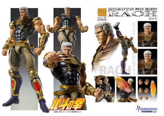【Pre-order】Fist of the North Star - RAOH Chozokado (Rerun)
