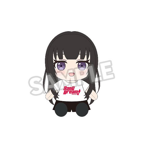 【Pre-order】BanG Dream! - Rinko Shirokane Plushie (Roselia;Dress-Up)