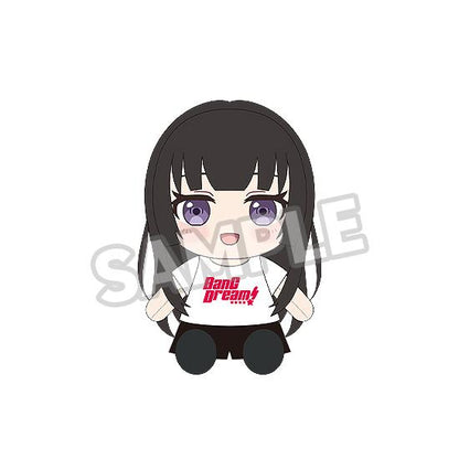 【Pre-order】BanG Dream! - Rinko Shirokane Plushie (Roselia;Dress-Up)