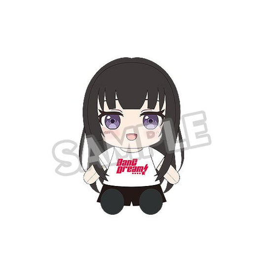 【Pre-order】BanG Dream! - Rinko Shirokane Plushie (Roselia;Dress-Up)