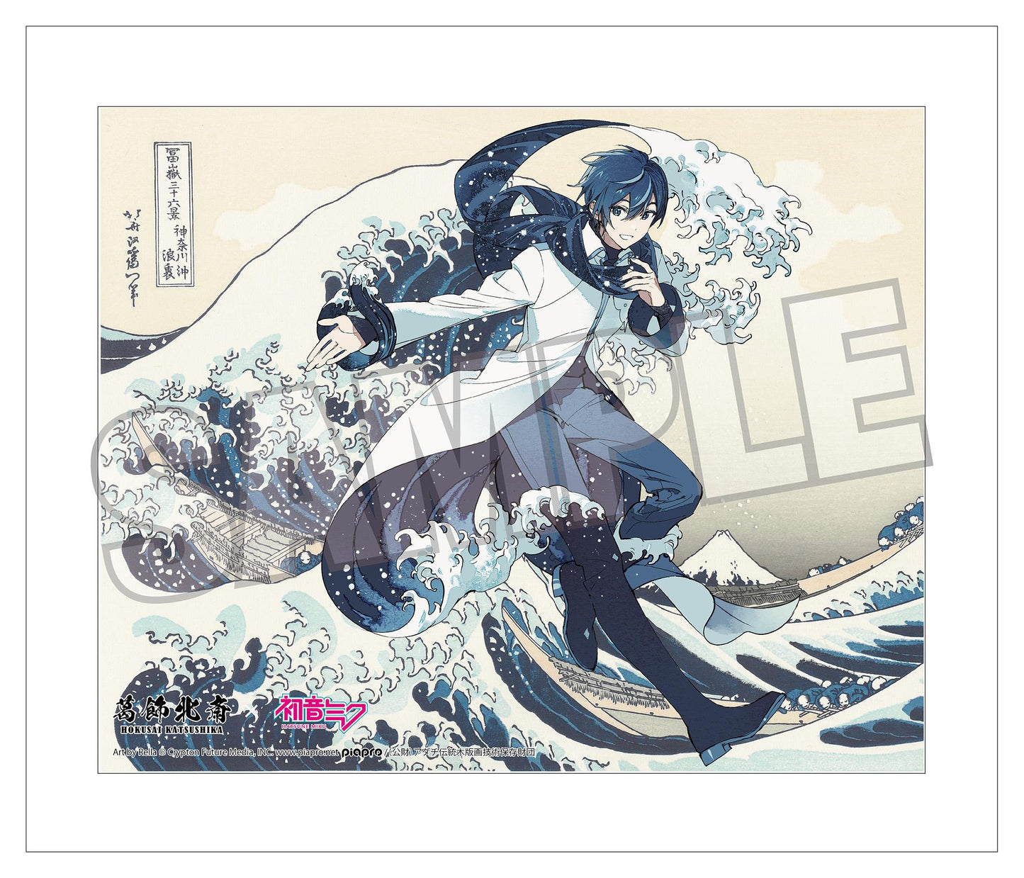 【Pre-order】Hokusai Katsushika x Hatsune Miku - KAITO Canvas Art (by Rella; The Great Wave off Kanagawa)