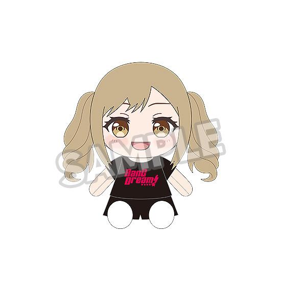 【Pre-order】BanG Dream! - Arisa Ichigaya Plushie (Dress-Up; Poppin'Party)