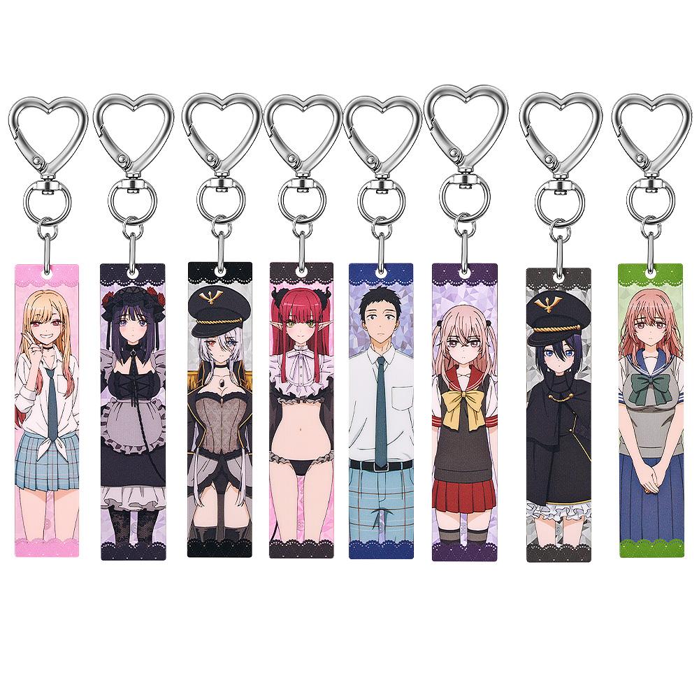 【Pre-order】My Dress-Up Darling -  Acrylic Keychain (Blind Box, Collectible, 8 Designs)