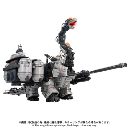 【Pre-order】ZOIDS -  Model Kits (ADVANCED SERIES AZ-17DX ULTRA SAURUS GRAVITY CANNON DELUXE VERSION)