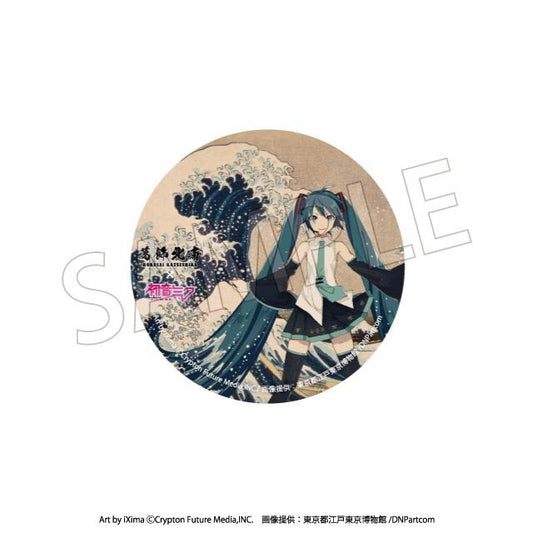 【Pre-order】Hokusai Katsushika x Hatsune Miku - Hatsune Miku Can Badge (Blind Box; Rerun)