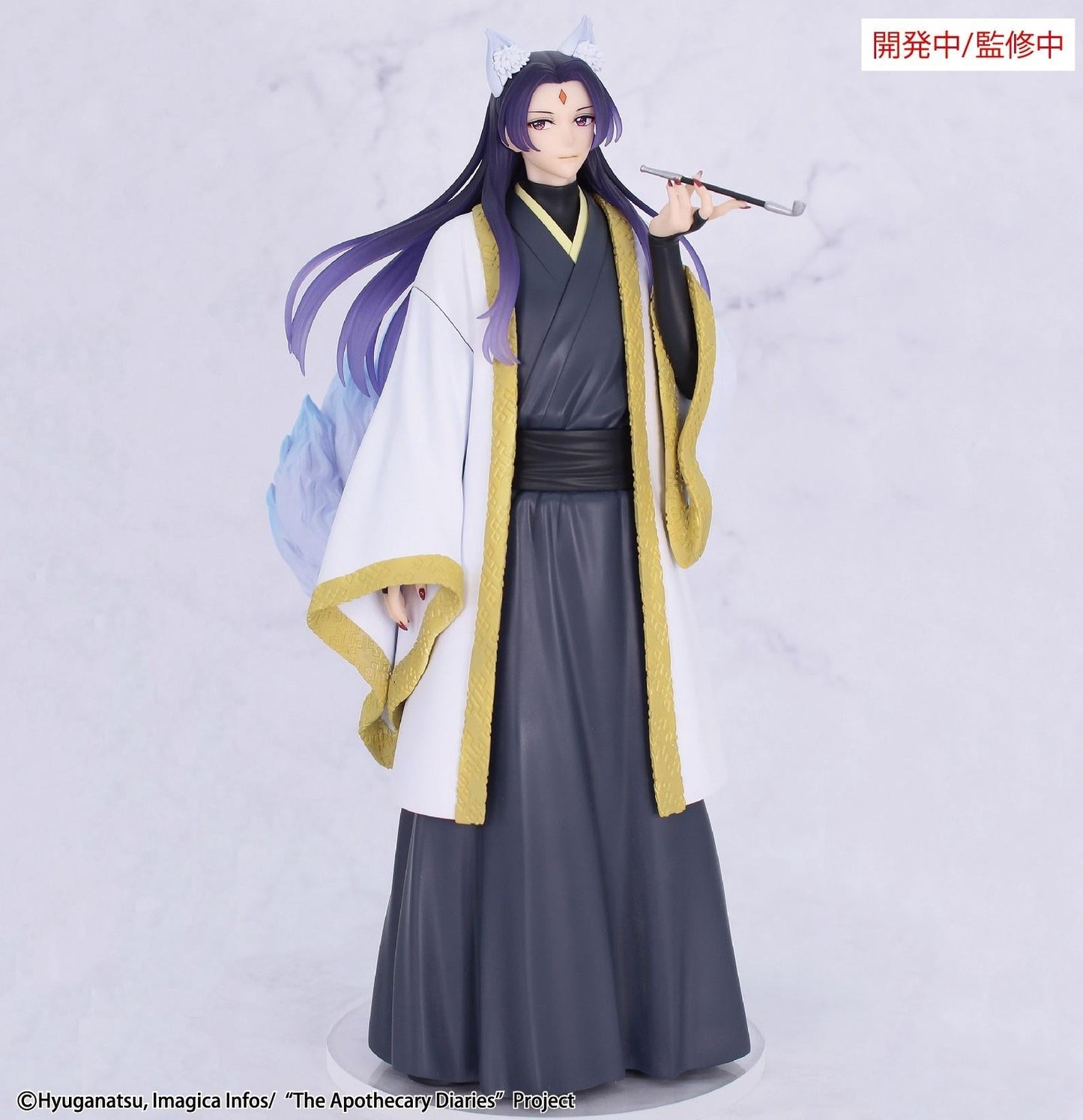 【Pre-order】The Apothecary Diaries - Jinshi Figure (BRILLIANT; Seasonal; Nine-tailed fox)