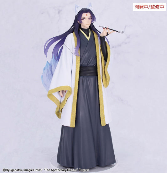 【Pre-order】The Apothecary Diaries - Jinshi Figure (BRILLIANT; Seasonal; Nine-tailed fox)