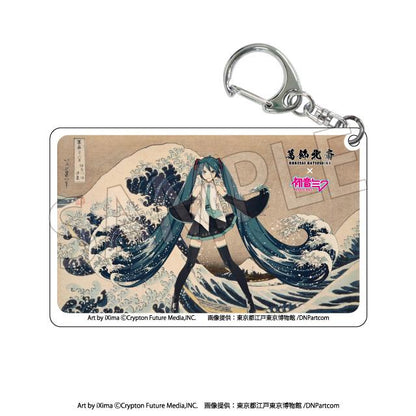 【Pre-order】Hokusai Katsushika x Hatsune Miku - Hatsune Miku Clear Acrylic Key Chain (Blind Box; Rerun)