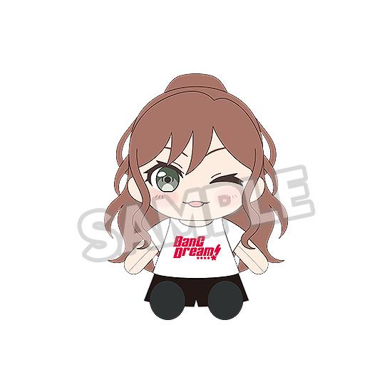 【Pre-order】BanG Dream! - Lisa Imai Plushie (Dress-Up; Roselia)