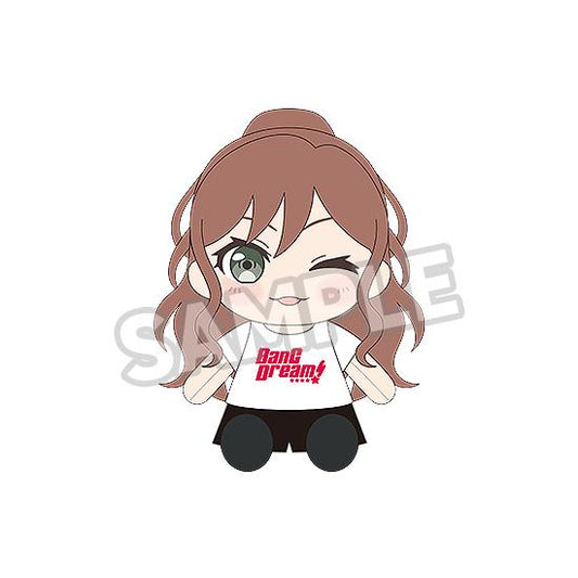 【Pre-order】BanG Dream! - Lisa Imai Plushie (Dress-Up; Roselia)