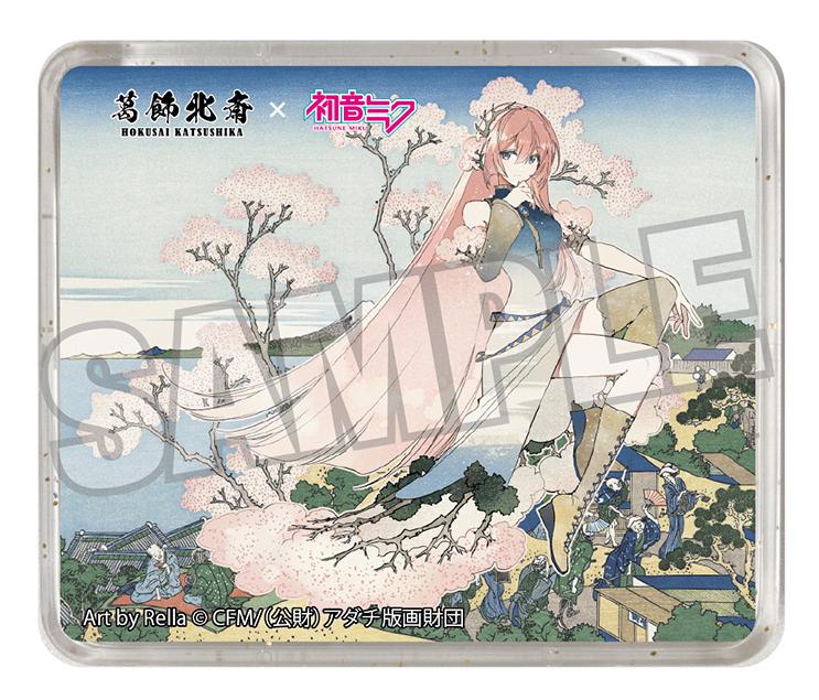 【Pre-order】Hokusai Katsushika x Hatsune Miku - Megurine Luka 3D Magnet (by Rella; Mt. Fuji from Gotenyama Hill in Shinagawa on the Tokaido)