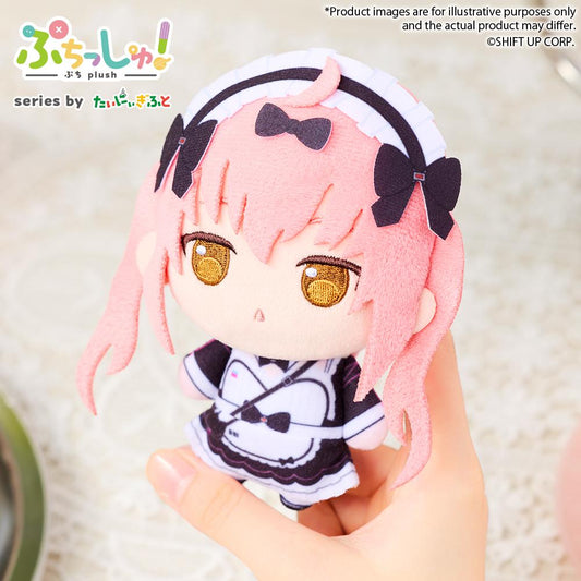 【Pre-order】GODDESS OF VICTORY: NIKKE - Cocoa Plushie (Puchish!;vol.5)