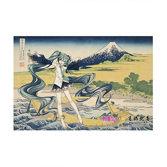 【Pre-order】Hokusai Katsushika x Hatsune Miku by iXima - Hatsune Miku Postcard (Ejiri in Suruga Province (Tago Bay), Rerun)