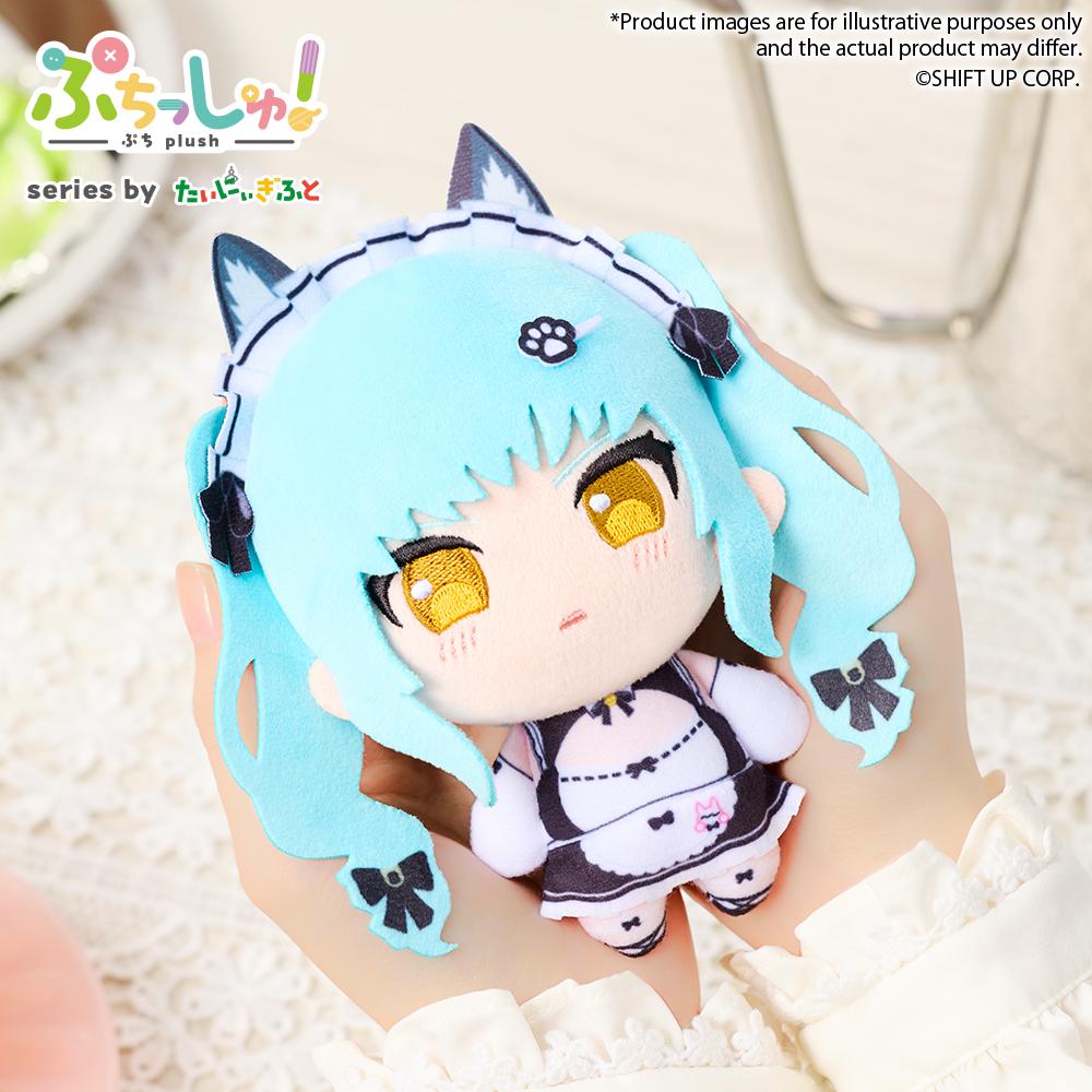 【Pre-order】GODDESS OF VICTORY: NIKKE - Privaty Plushie (Puchish!; vol.5; Unkind Maid)