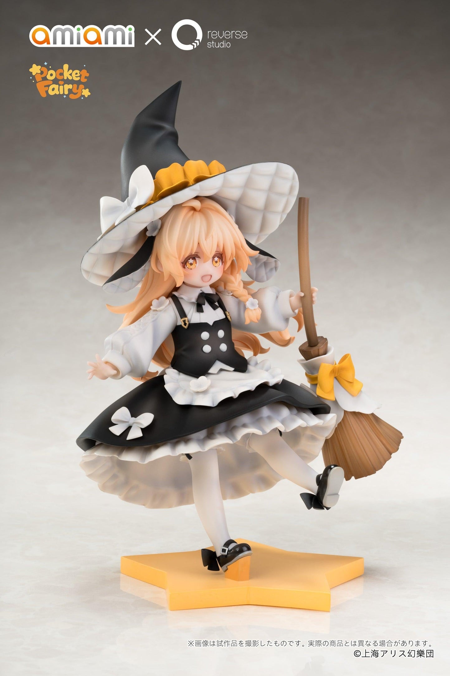 【Pre-order】Touhou Project - Marisa Kirisame Non Scale Figure (Reverse Palm Spirit)