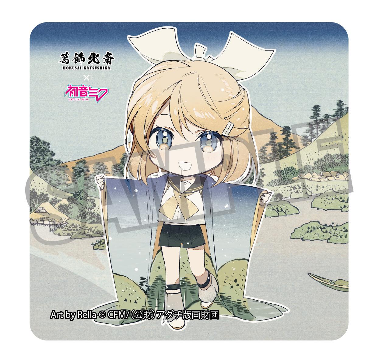 【Pre-order】Hokusai Katsushika x Hatsune Miku - Kagamine Rin Sticker (Rella, Mini Character Reflection in Lake at Misaka in Kai Province)