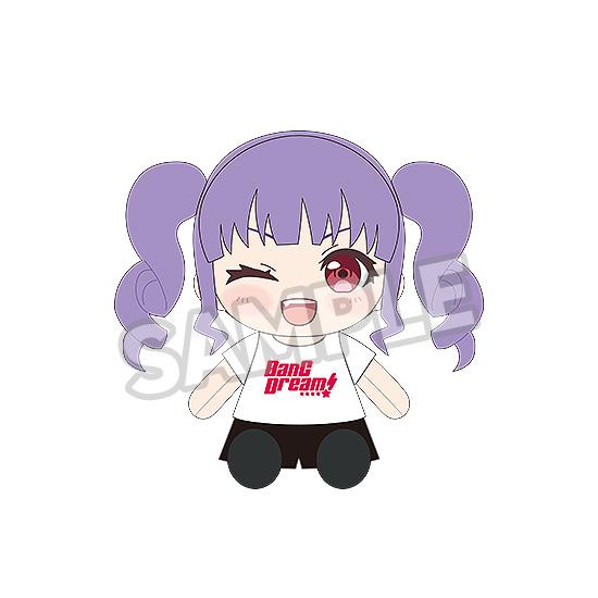 【Pre-order】BanG Dream! - Ako Udagawa Dress-Up Plushie (Roselia)