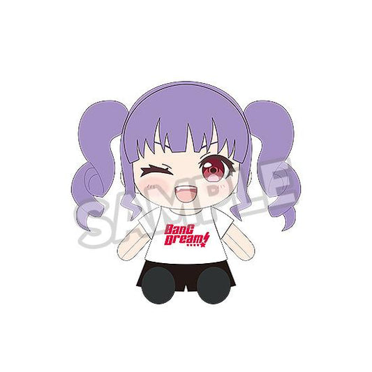 【Pre-order】BanG Dream! - Ako Udagawa Dress-Up Plushie (Roselia)