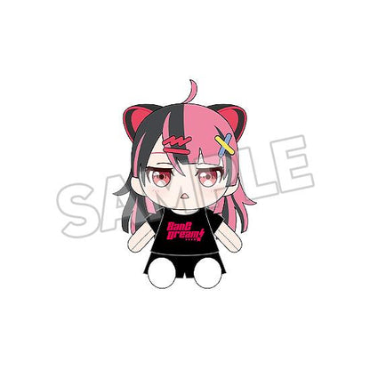 【Pre-order】BanG Dream! - Yuno Sengoku Dress-Up Plushie (Mugendai Mewtype)