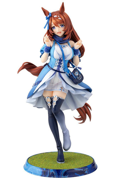 【Pre-order】Umamusume: Pretty Derby - Super Creek Figure