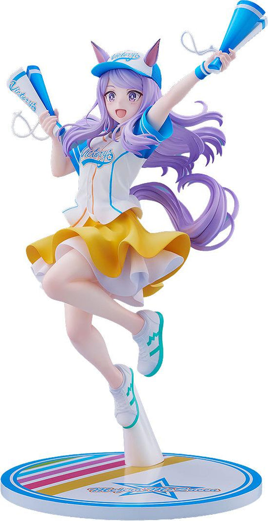 【Pre-order】Umamusume: Pretty Derby - Mejiro McQueen 1/7 Scale Figure (Bring 'Em Home, Please! Ver.)