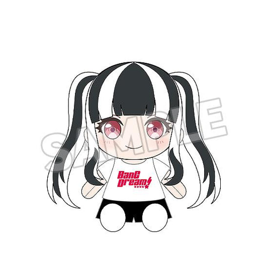 【Pre-order】BanG Dream! - PAREO Plushie (Dress-Up; RAISE A SUILEN)