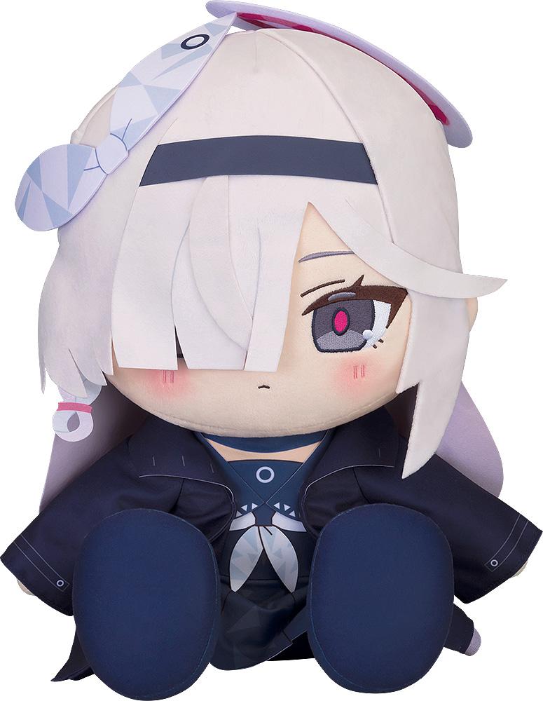 【Pre-order】Blue Archive - Plana Plushie (Chocopuni Big 40cm)
