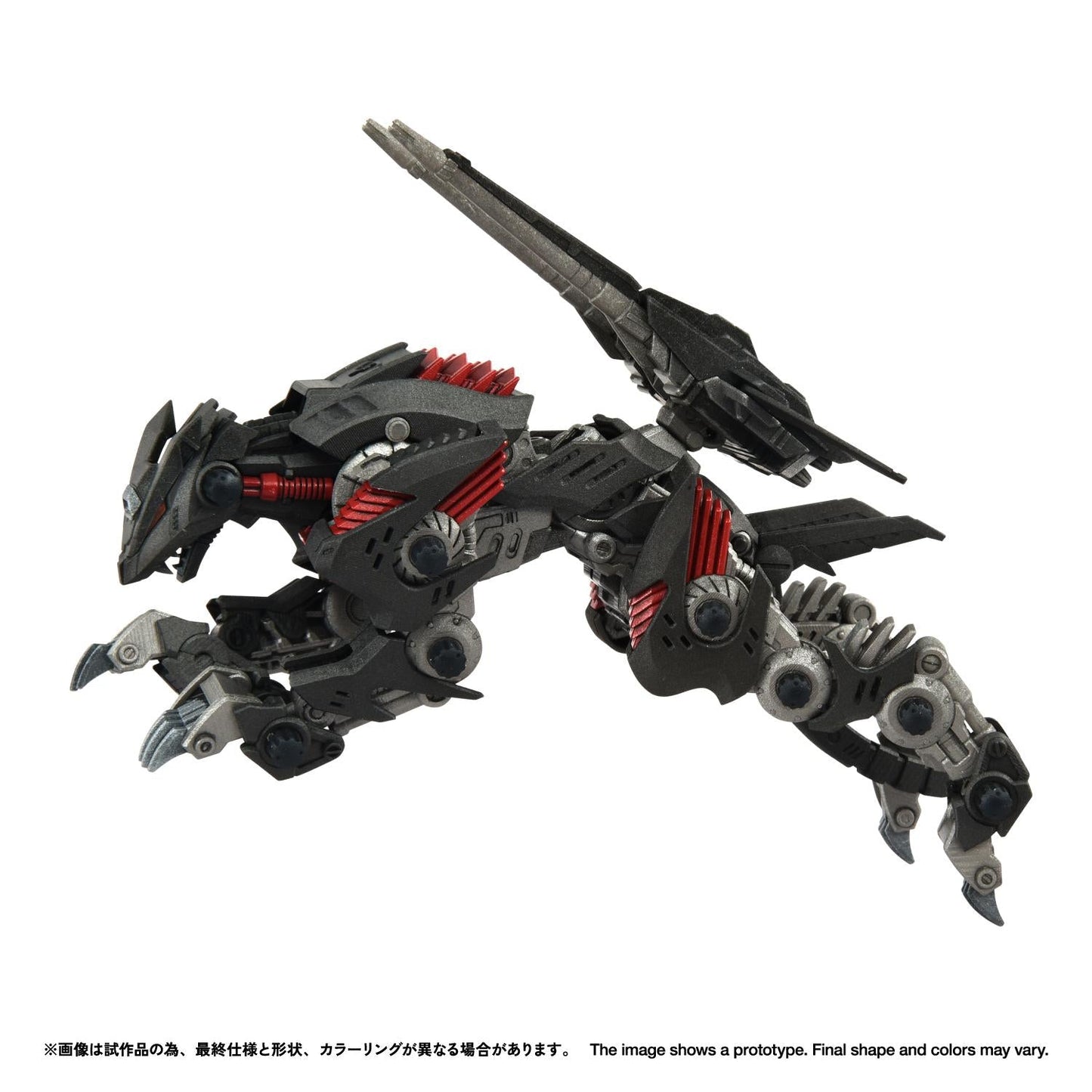 【Pre-order】ZOIDS -  Model Kits (REALIZE MODEL RMZ-023 LIGHTNING SAIX IRVINE SPECIAL)