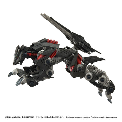 【Pre-order】ZOIDS -  Model Kits (REALIZE MODEL RMZ-023 LIGHTNING SAIX IRVINE SPECIAL)
