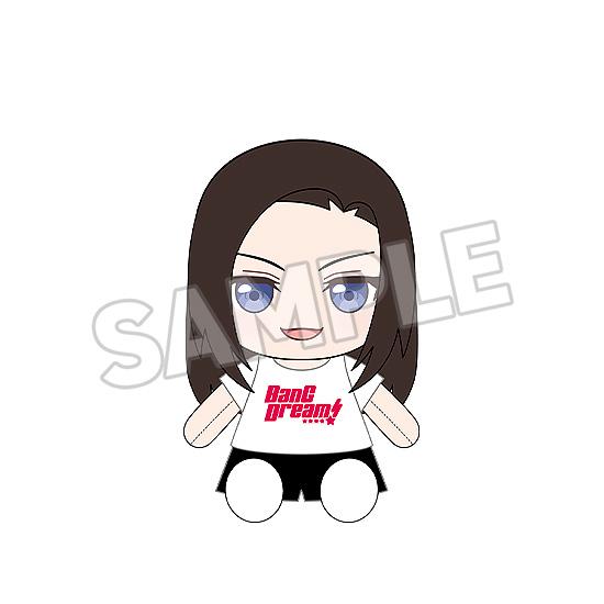 【Pre-order】BanG Dream! - LAYER Dress-Up Plushie (RAISE A SUILEN)