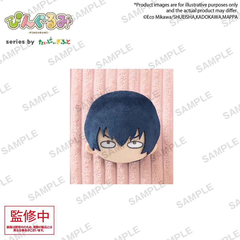 【Pre-order】Oblivion Battery - Haruka Kiyomine Pingurumi