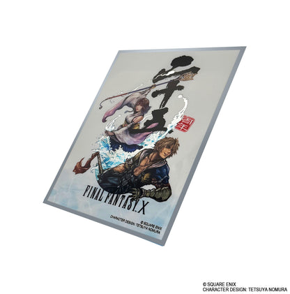 【Pre-order】Final Fantasy -  Card Sleeve (Series Premium FFX 25th FFCSP-05)
