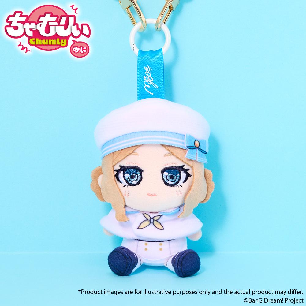 【Pre-order】BanG Dream! - Soyo Nagasaki Keychian (Chumly Mini; MyGO!!!!!; Voyage Ver.)