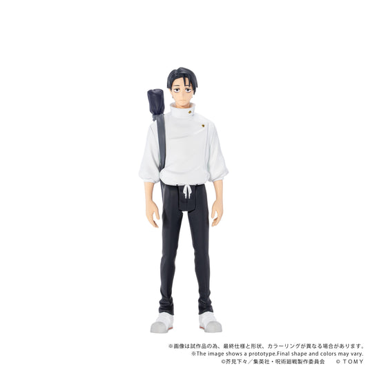 【Pre-order】Jujutsu Kaisen - Yuta Okkotsu Figure (CK-J03 COLLEKAZARO)