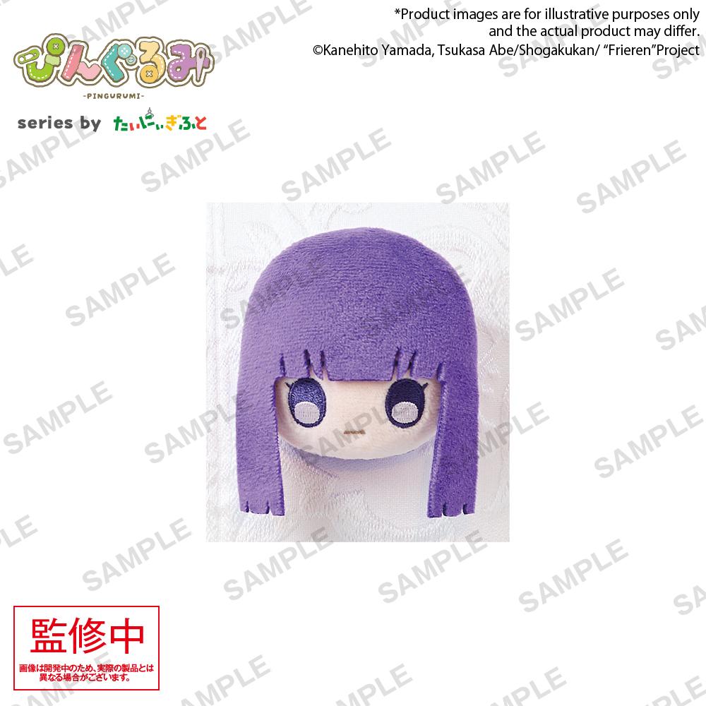 【Pre-order】Frieren: Beyond Journey's End - Fern Pingurumi