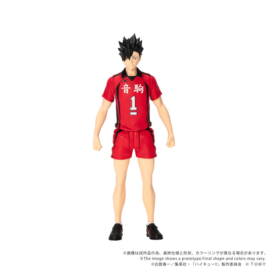 【Pre-order】HAIKYU!! - Tetsuro Kuroo Figure (CK-H04 COLLEKAZARO)