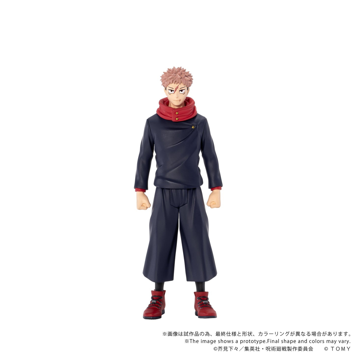 【Pre-order】Jujutsu Kaisen - Yuji Itadori Figure (CK-J01 COLLEKAZARO)
