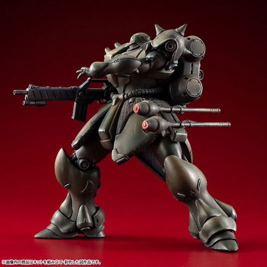 【Pre-order】Mobile Suit Gundam Record of MS Wars - GEARA DOGA Model Kits  Normal Type)
