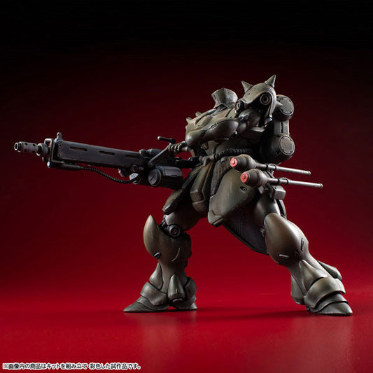 【Pre-order】Mobile Suit Gundam:Record of MS Wars - GEARA DOGA Model Kits(Commander Type)