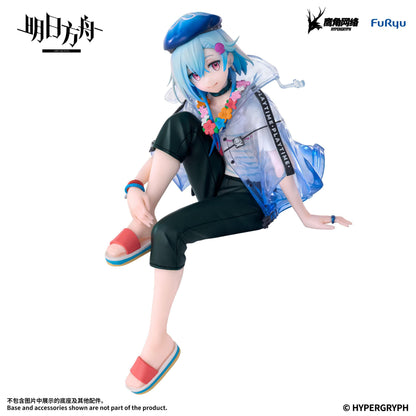 【Pre-order】ARKNIGHTS - Mizuki Noodle Stopper Figure (Summer Feast ver.)